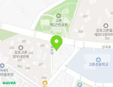 경기도 김포시 고촌읍 장차로 52 지도
