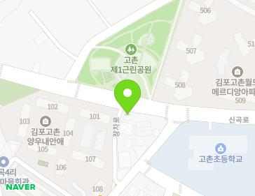경기도 김포시 고촌읍 장차로 56 지도