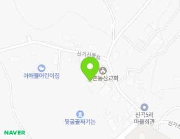 경기도 김포시 고촌읍 신기신동로 39-7 지도