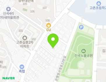 경기도 김포시 고촌읍 장차로 38-3 지도