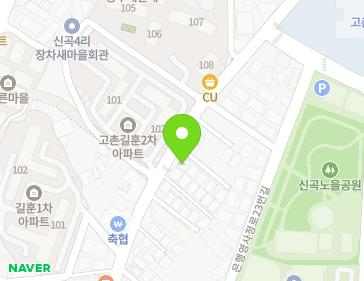 경기도 김포시 고촌읍 장차로 34 지도