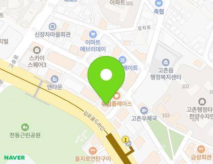 경기도 김포시 고촌읍 장차로 1 지도