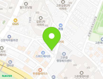 경기도 김포시 고촌읍 장차로 13 지도