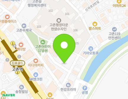 경기도 김포시 고촌읍 은행영사정로5번길 8-16 지도