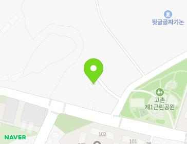 경기도 김포시 고촌읍 신기신동로 3 지도