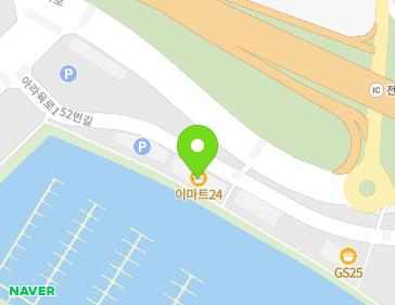 경기도 김포시 고촌읍 아라육로152번길 210-22 지도