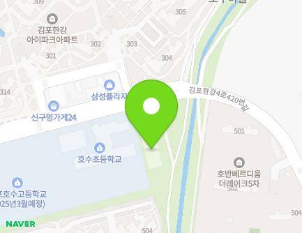 경기도 김포시 김포한강4로420번길 73 (구래동) 지도