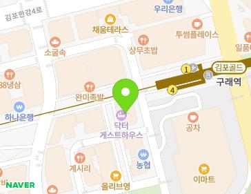 경기도 김포시 김포한강9로76번길 47 (구래동, 폴리프라자) 지도
