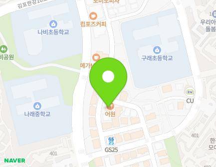 경기도 김포시 김포한강9로12번길 7-20 (구래동) 지도