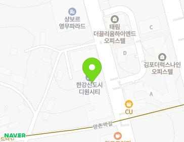 경기도 김포시 김포한강10로133번길 127 (구래동) 지도
