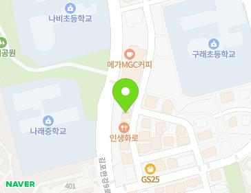 경기도 김포시 김포한강9로12번길 7-17 (구래동) 경기도 김포시 김포한강9로12번길 7-17 (구래동) 지도