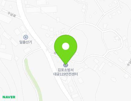 경기도 김포시 대곶면 수남로 104 지도