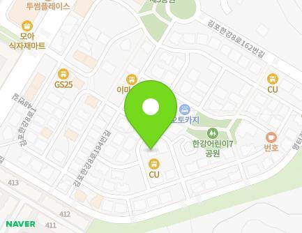 경기도 김포시 김포한강8로194번길 155-3 (마산동) 지도