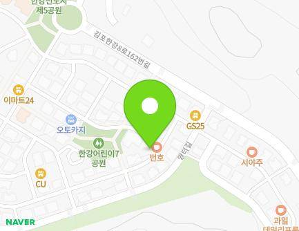 경기도 김포시 김포한강8로148번길 82-1 (마산동) 지도
