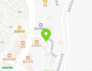 경기도 김포시 김포한강8로174번길 6 (마산동) 지도