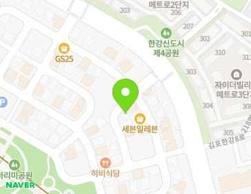 경기도 김포시 김포한강7로22번길 174-105 (마산동) 지도
