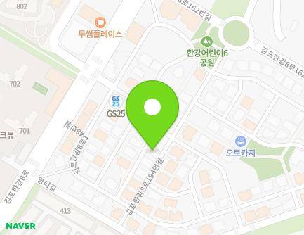 경기도 김포시 김포한강8로194번길 154 (마산동) 지도