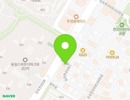 경기도 김포시 김포한강8로148번길 8-14 (마산동) 지도