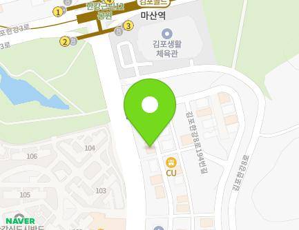 경기도 김포시 김포한강8로194번길 8-8 (마산동) 지도