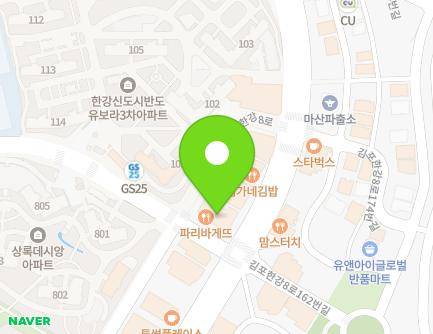 경기도 김포시 김포한강8로 163 (마산동, 한강스퀘어빌딩) 지도