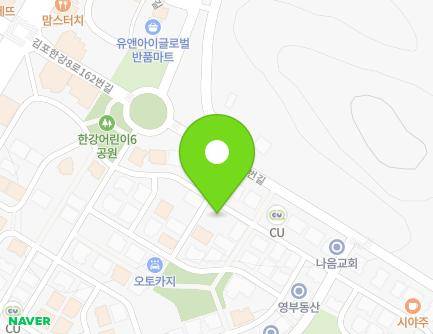 경기도 김포시 김포한강8로148번길 66 (마산동) 지도