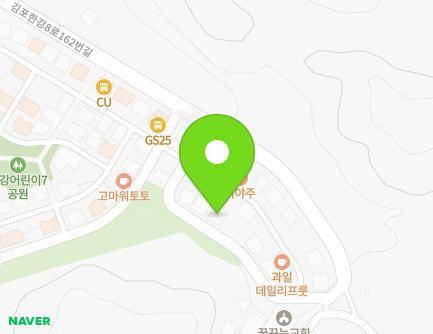 경기도 김포시 김포한강8로148번길 156 (마산동) 지도