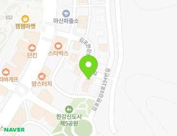 경기도 김포시 김포한강8로174번길 28 (마산동) 경기도 김포시 김포한강8로174번길 28 (마산동) 지도