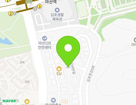경기도 김포시 김포한강8로194번길 20-8 (마산동) 지도