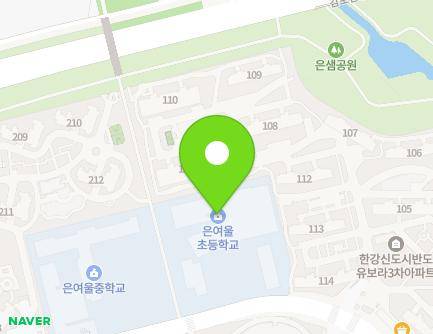경기도 김포시 김포한강8로 173-38 (마산동) 지도