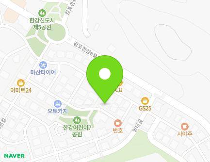 경기도 김포시 김포한강8로148번길 74 (마산동) 지도