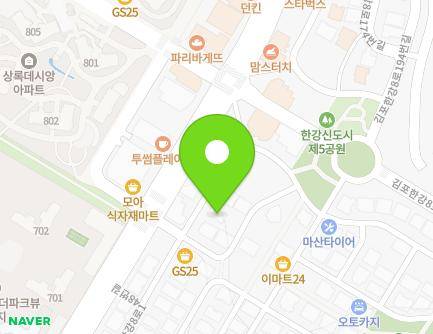 경기도 김포시 김포한강8로148번길 7-2 (마산동) 지도