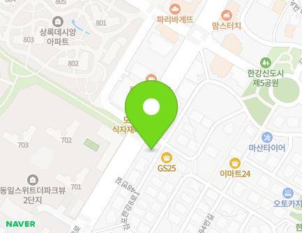 경기도 김포시 김포한강8로148번길 8-2 (마산동) 지도