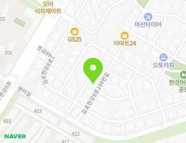 경기도 김포시 김포한강8로194번길 162 (마산동) 지도