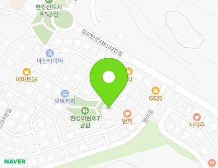 경기도 김포시 김포한강8로148번길 82-3 (마산동) 지도