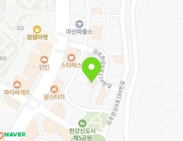 경기도 김포시 김포한강8로174번길 24 (마산동) 지도