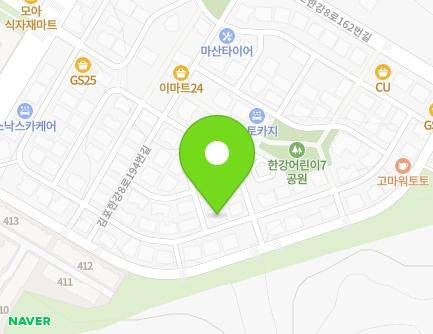 경기도 김포시 김포한강8로194번길 155-5 (마산동) 지도