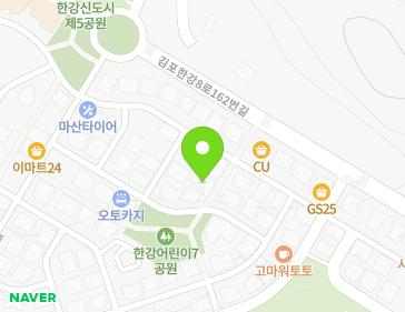 경기도 김포시 김포한강8로148번길 70 (마산동) 지도