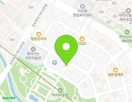 경기도 김포시 김포한강7로22번길 174-20 (마산동) 지도
