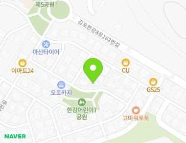 경기도 김포시 김포한강8로148번길 70-1 (마산동) 지도