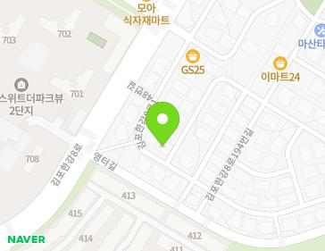 경기도 김포시 김포한강8로148번길 8-15 (마산동) 경기도 김포시 김포한강8로148번길 8-15 (마산동) 지도