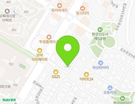경기도 김포시 김포한강8로148번길 13 (마산동) 지도