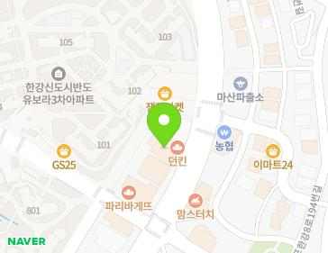 경기도 김포시 김포한강8로 167 (마산동) 지도
