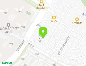 경기도 김포시 김포한강8로148번길 8-13 (마산동) 경기도 김포시 김포한강8로148번길 8-13 (마산동) 지도