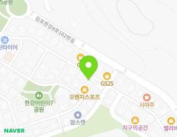 경기도 김포시 김포한강8로148번길 80 (마산동) 지도