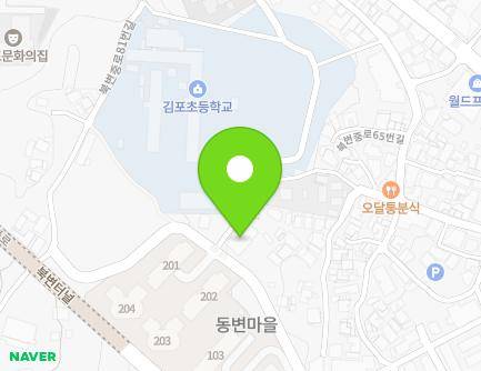 경기도 김포시 북변중로25번길 87 (북변동, 김포유치원) 지도