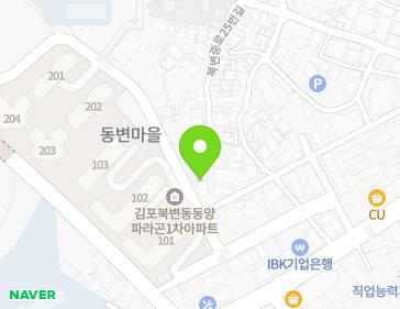 경기도 김포시 북변중로23번길 44 (북변동, 송악하얀집) 지도