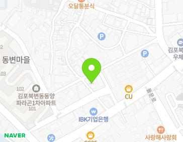 경기도 김포시 북변중로23번길 29 (북변동, 동변연립) 지도