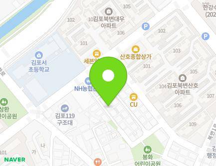 경기도 김포시 봉화로182번길 20-15 (북변동) 지도