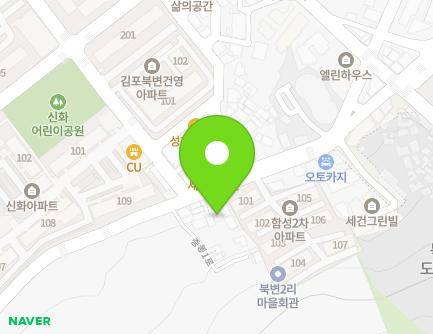 경기도 김포시 중봉1로 52-2 (북변동) 지도