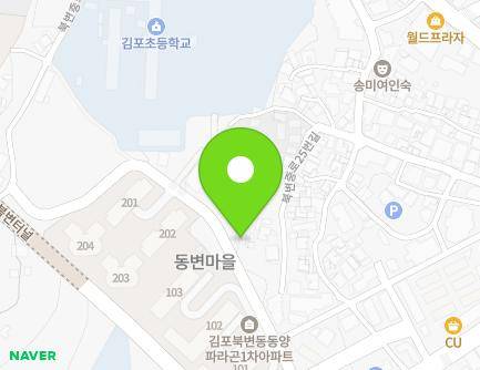 경기도 김포시 북변중로25번길 63 (북변동) 지도